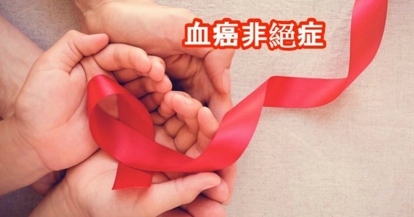 韓劇女主角最常得這種癌　醫：已非絕症