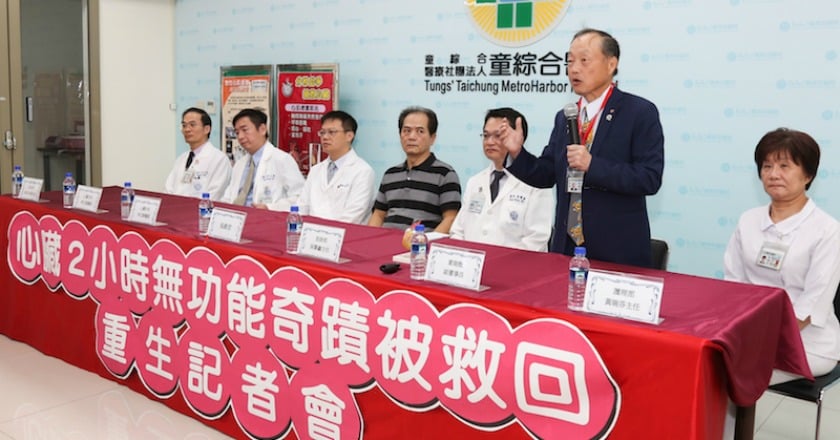 心臟兩小時無功能　救命關鍵三要素