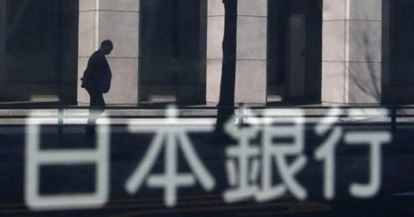日銀不加碼量化寬鬆政策
