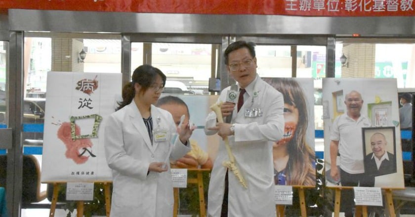 舌癌男免於下巴缺損 醫療3D列印輔助顎骨重建