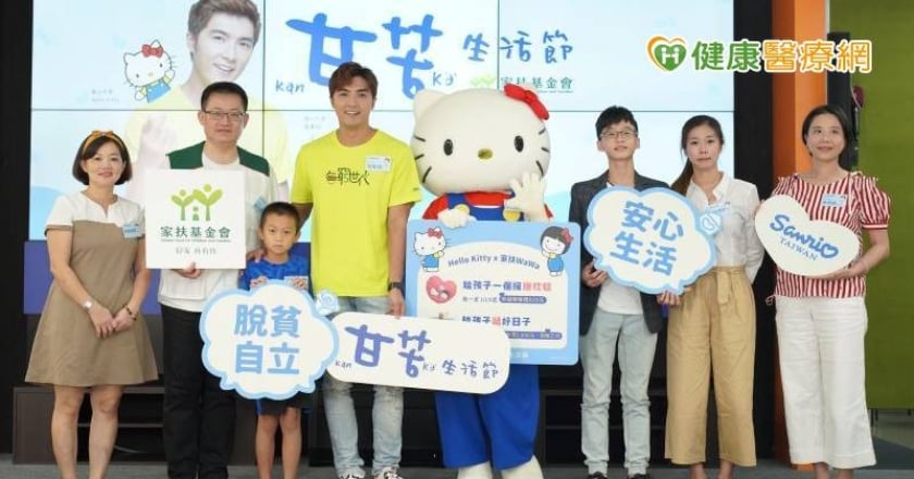 逾半數扶助家庭是單親媽　儉省度日難支應開銷