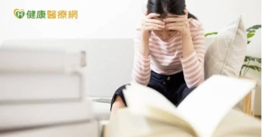 精神不好該怎麼辦? 醫師教你如何自我療癒(中)