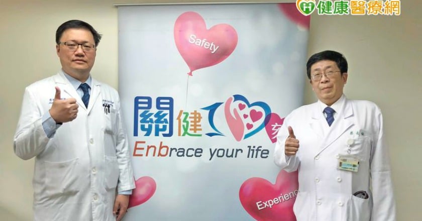 越休息越嚴重　僵直性脊椎炎就該動！