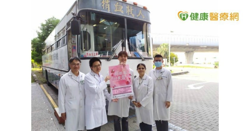 全台鬧血荒！　熱血醫檢師挽袖號召做公益