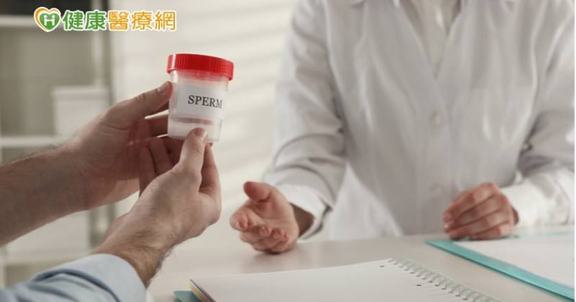 男性不孕比攀升!精蟲DNA碎片測試 提高懷孕成功率