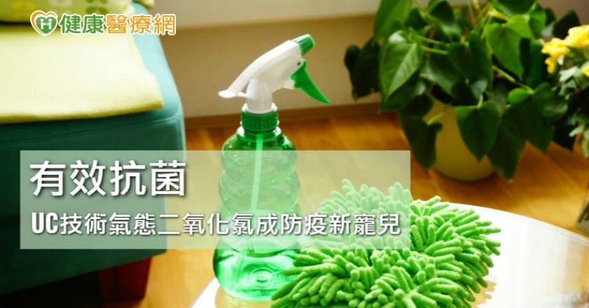 防疫不停歇！　酒精揮發太快？這種液體抗菌2小時