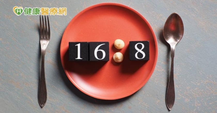 168並不是斷食法！營養師教你正確觀念、吃法 能吃3餐還可有效減肥