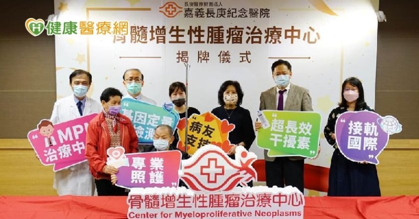 搔癢、食欲不振、失眠...恐是MPN　治療「新關鍵」把握黃金時機