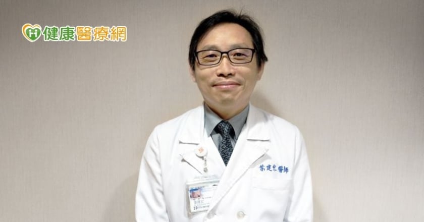 認識重症肌無力　免疫球蛋白治療助患者減緩症狀