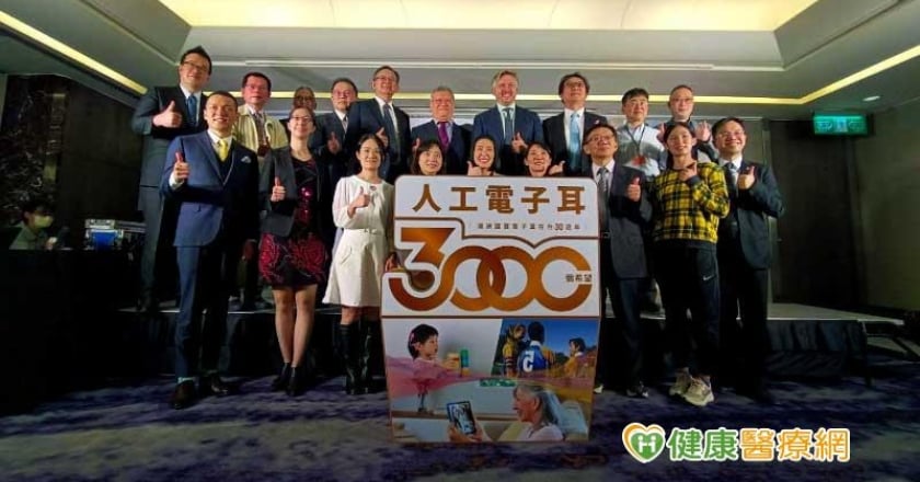 高齡聽損者未治療恐失智 電子耳植入比例低、社福政策現缺口