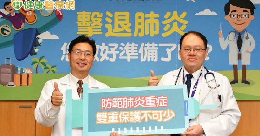 早晚溫差大 流感併發肺炎恐致命