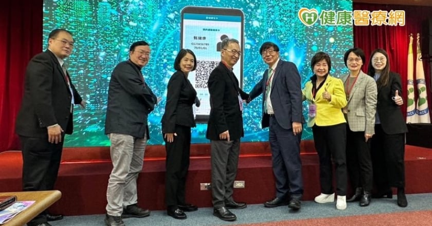 虛擬健保卡上線了！ 忘記帶卡、視訊診療四大情境可應用