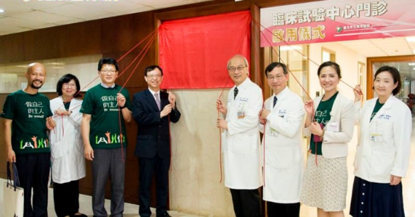 臨床試驗是白老鼠? 醫:安全第一優先