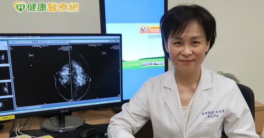 乳癌放療恐致皮膚炎？　保濕修護霜提升醫療品質