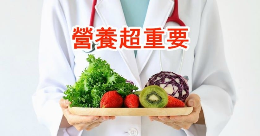 營養很重要　全球1千萬人死於不良飲食