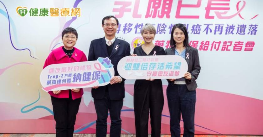 三陰性乳癌1藥剛納健保 石崇良又曝好消息！最快5月給付BRCA基因檢測