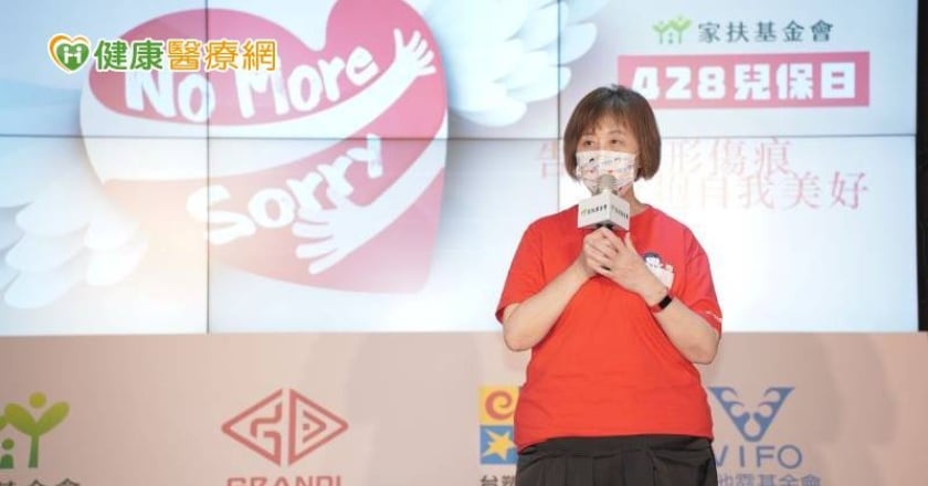 兒少遭「精神不當對待」人數創近三年新高! 家扶助擺脫隱形傷痕