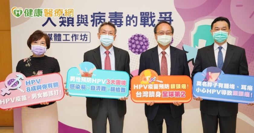 HPV致六癌一病　非女性專屬，夫妻罹同型HPV頭頸癌