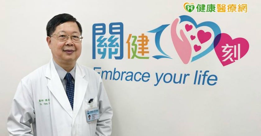 下背僵硬疼痛　僵直性脊椎炎重達標治療