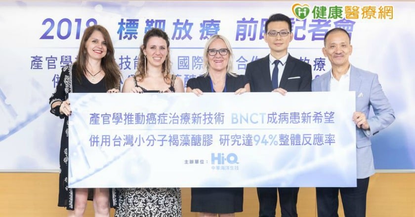 研究：BNCT+台灣小分子褐藻醣膠治癌反應率達94%