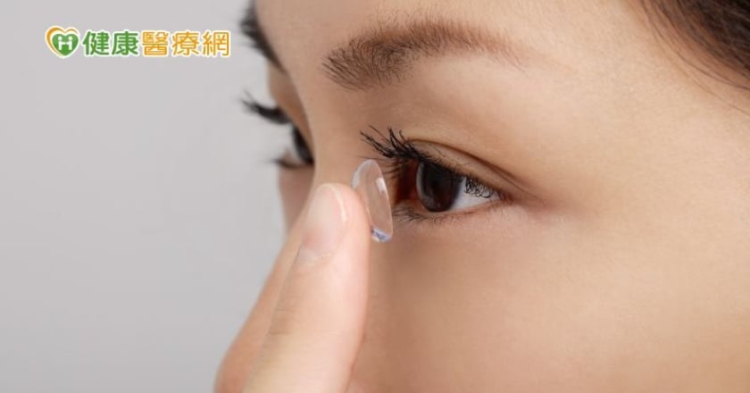 「隱眼族」注意！超時配戴角膜缺氧易紅腫、潰瘍 記住5秘訣減少眼傷害