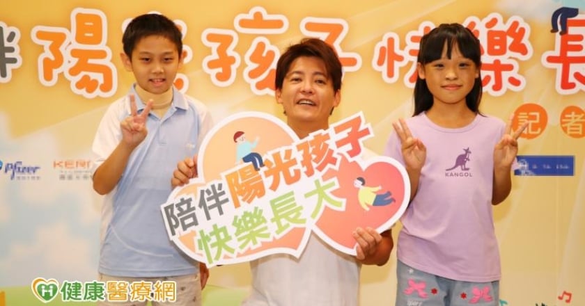 孩子臉上「太田母斑」治療痛苦尖叫 謝哲青籲支持陽光孩子身心重建計畫
