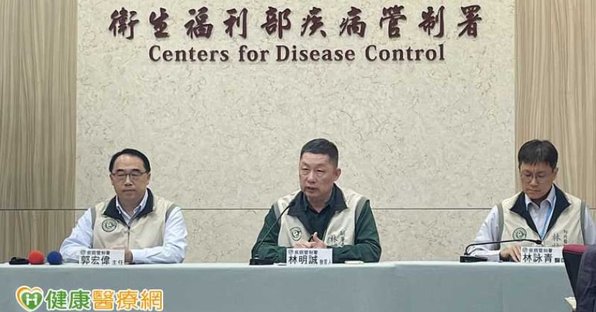6旬婦A流呼吸衰竭亡！疾管署：公費疫苗剩30萬劑 高風險群速接種