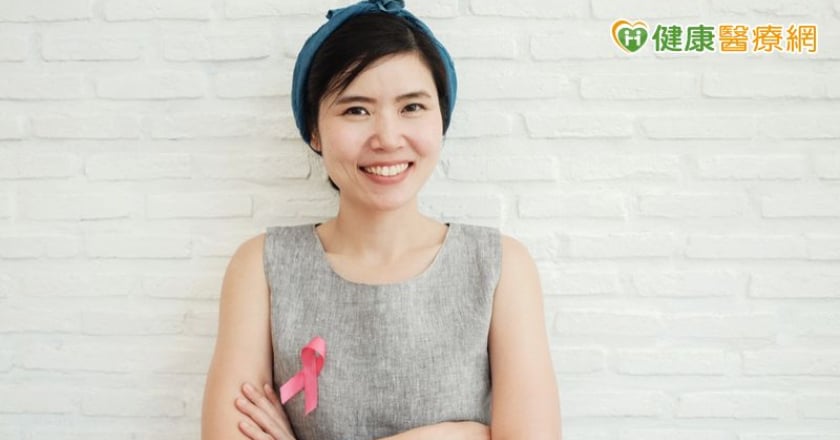 乳癌治療「新一代放療技術」療程短、副作用低 5年復發率僅1.4％