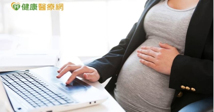 孕媽咪的職場隱患　職醫科相挺當後盾