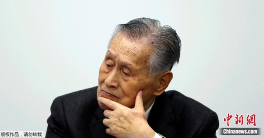 森喜朗為性別歧視發言道歉 不辭東奧組委會長