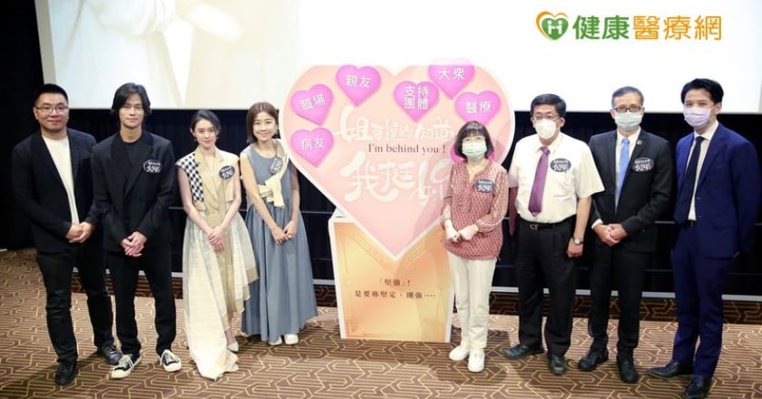 10/12世界關節炎日　醫盼放寬生物製劑健保給付條件