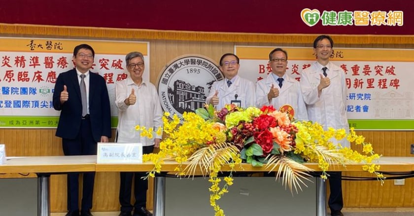 同是B肝患者肝癌風險分高低 臺大研究揭：「表面抗原濃度」可用於評估