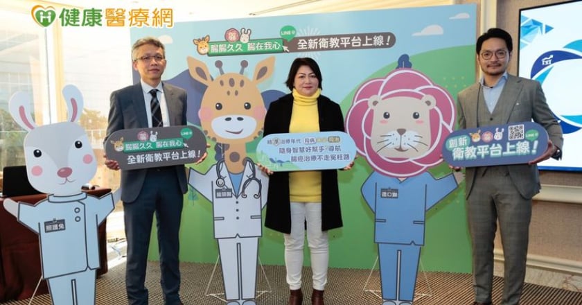 40歲腸癌男堅持排毒療法　肚破腸流終離世