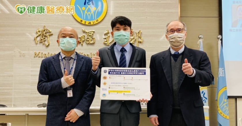 為晚期膽道癌續命！　國衛院研發台灣專屬免疫化療複方