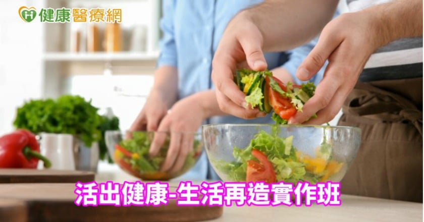 失智無藥醫? WHO建議做這幾件事能降低患病風險