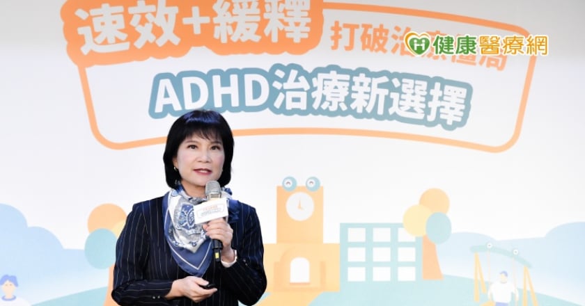 兒童注意力不足過動症 權威醫師解析藥物幫助