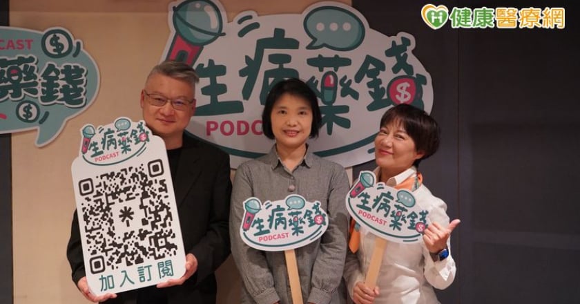 住院一天要花多少錢?第一線專家帶你解析醫療帳單的隱形成本