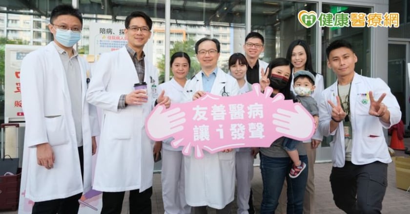 愛滋病年輕化！普及U=U衛教知識 亞東醫院優化就醫流程