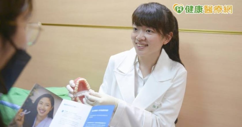 改善咬合、下巴後縮，隱形牙套有用嗎？　醫解析新趨勢