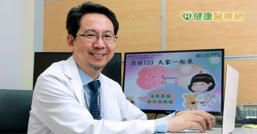 「以為病好了！」自行停藥，23歲女紅斑性狼瘡復發險洗腎