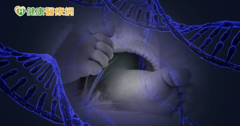 訂製愛滋免疫「元宇宙嬰兒」引發全球爭議 是誰在操控？
