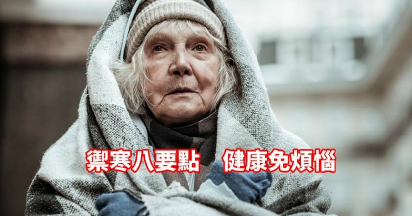 噁心.嘔吐.氣喘.背痛... 心肌梗塞的「非典型症狀」更難覺察
