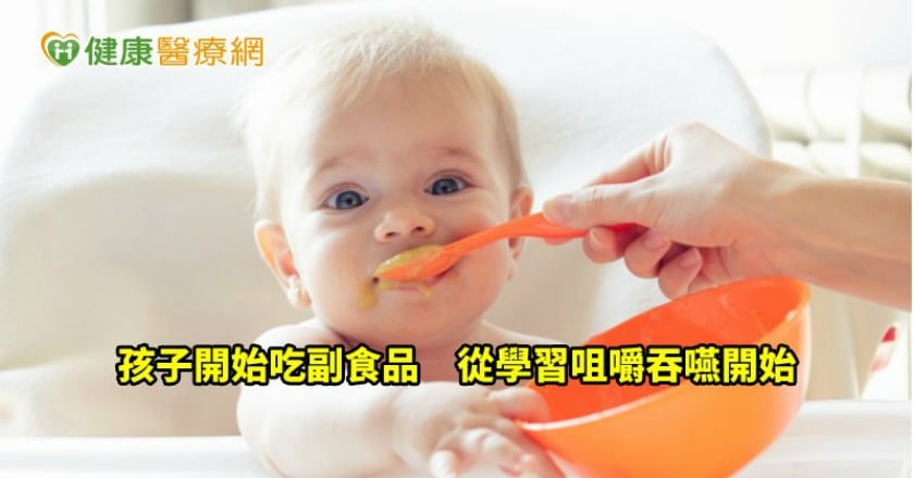 何時該吃副食品? 營養師建議新手爸媽這樣做