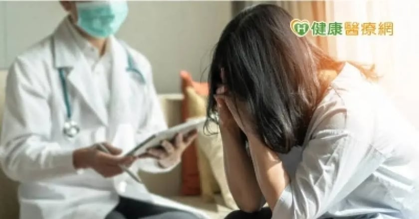 精神不好該怎麼辦? 醫師教你如何自我療癒(下)