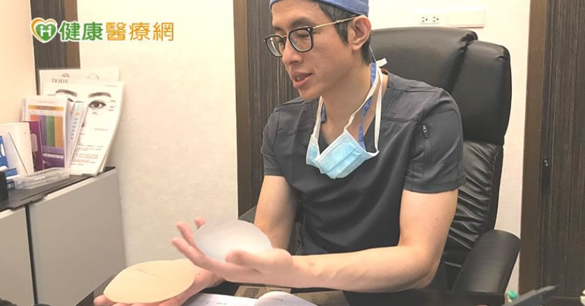 整形水貨多可怕？　想隆乳要慎選