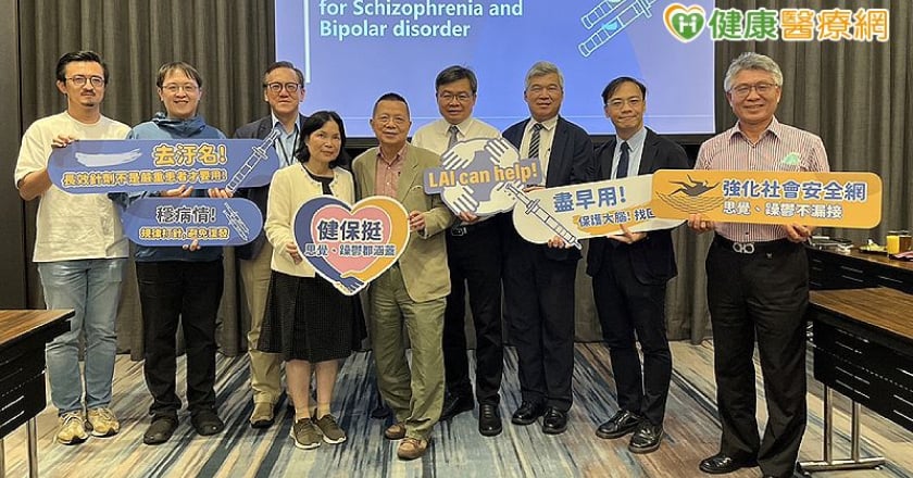 長效針劑儘早用 助躁鬱症及思覺失調症患者邁向理想人生