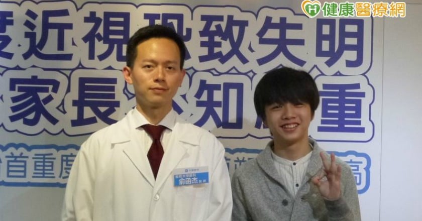 高度近視增眼疾風險　角膜塑型成趨勢