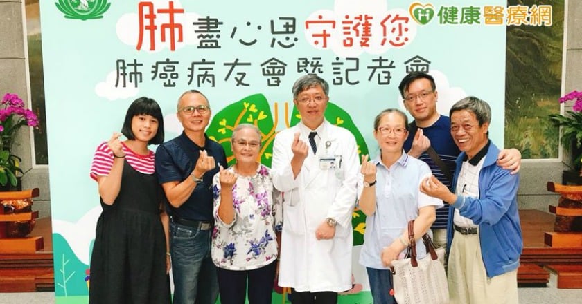 車禍意外讓肺癌現形！　她心中充滿感謝