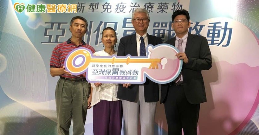 突破胃癌治療荒漠! 新型免疫治療藥物立大功
