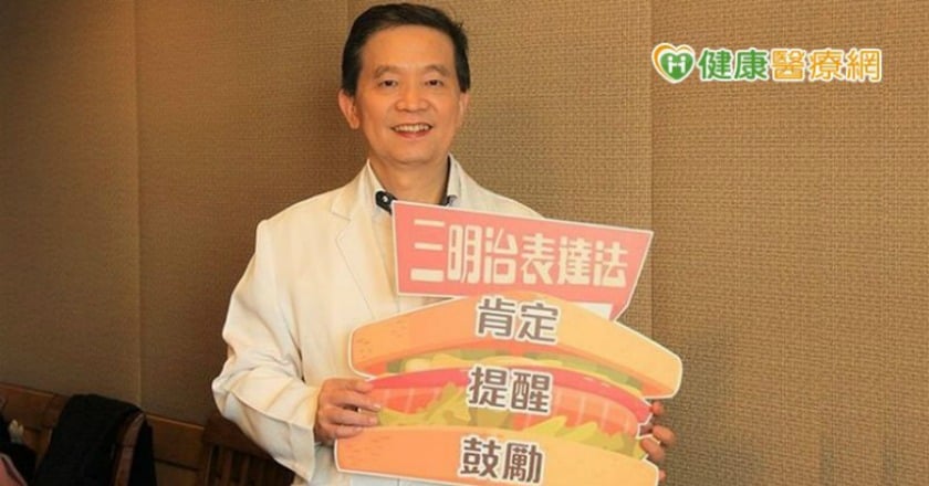 寒假＋年假　慎防「網路遊戲障礙症」上身！